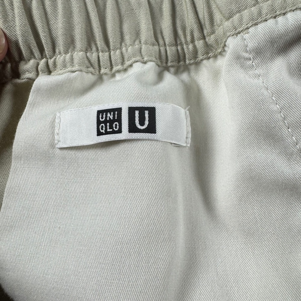 Uniqlo U Men M Tan Khaki Wide Fit Jogger Pants 321-447265 Lemaire Cotton Utility - Picture 5 of 8